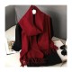 Warm Scarves Collection Item 062